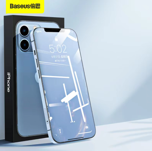 7.9元包邮！倍思苹果钢化膜2片