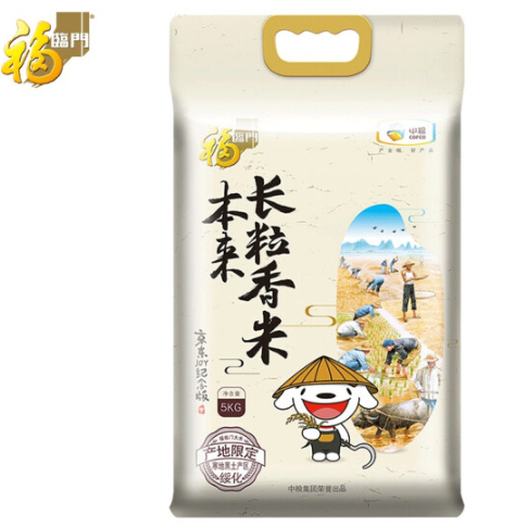 福临门 本来长粒香米是转基因吗？
