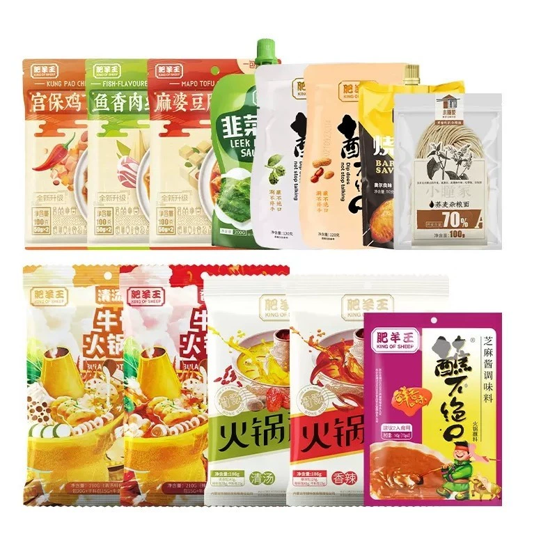 T猫热销产品汇总08点档更新2023/12/22
