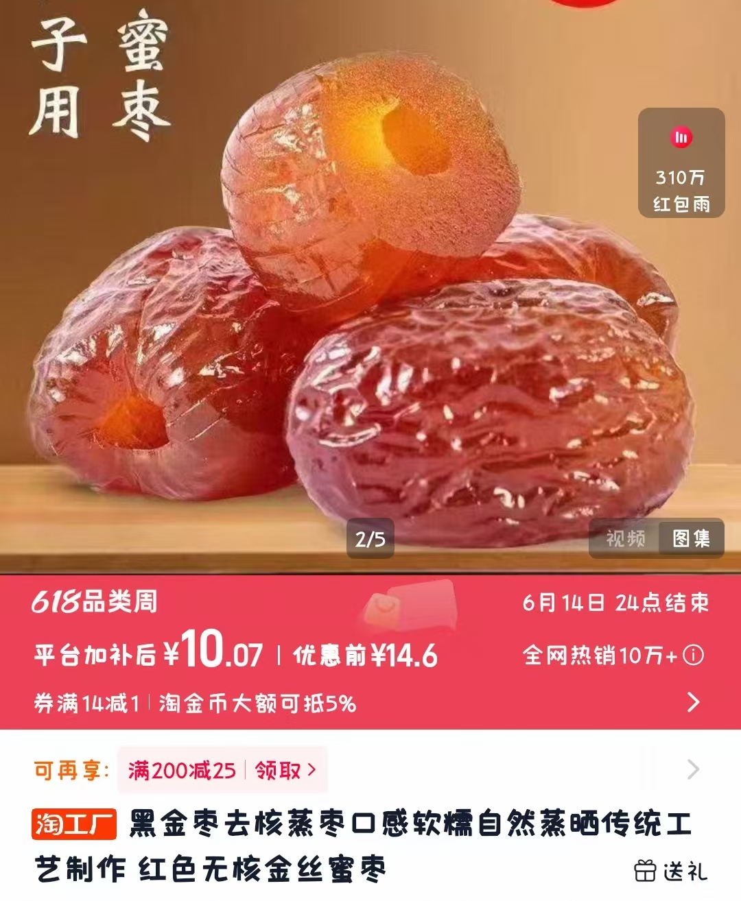 0_1