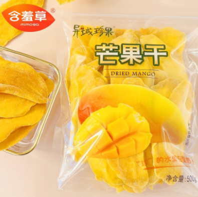 19.8元包邮！含羞草芒果干500g
