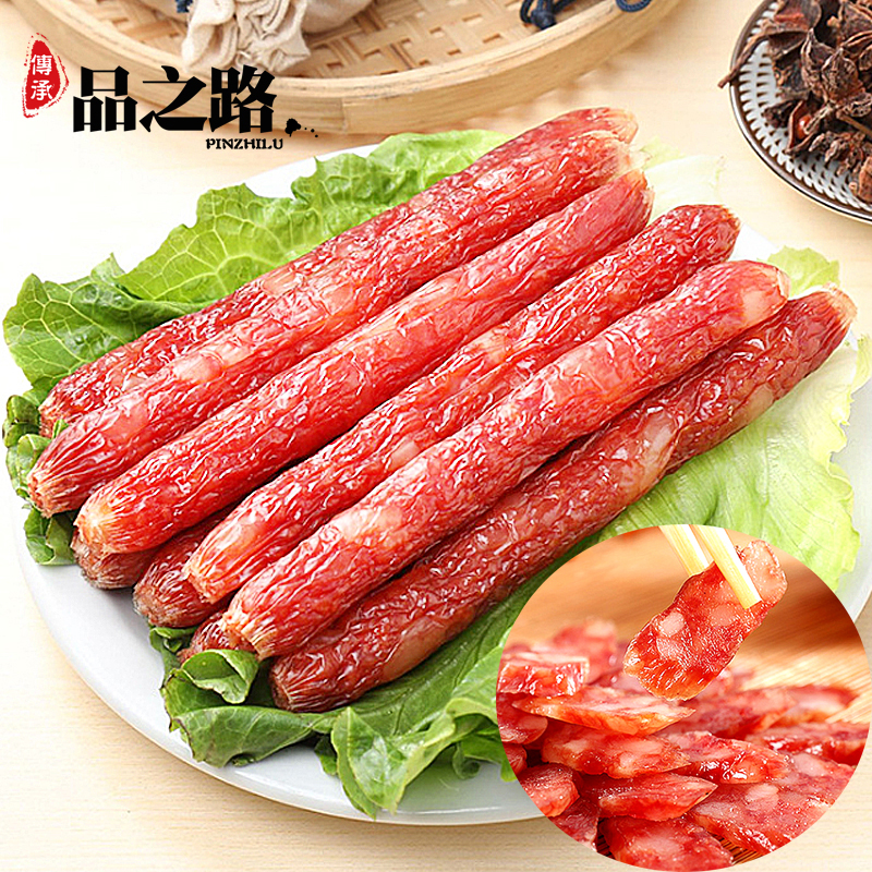 【品之路】正宗香肠广式腊肠200g