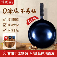 J东热销产品汇总08点档更新2026/03/14