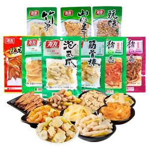 有友泡椒凤爪筋骨棒鸡爪山椒酸辣猪皮晶竹笋办公室解馋零食旗舰店