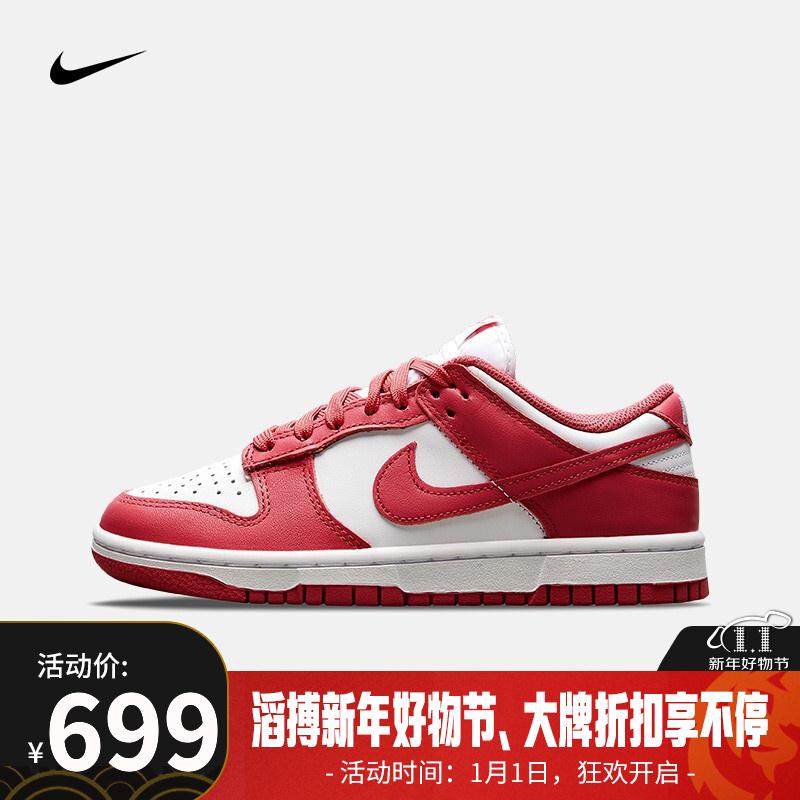 玫粉 没预约的先预约