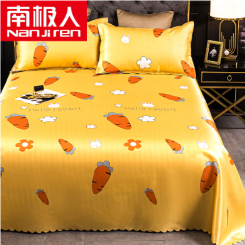 29.9元包邮！南极人凉席三件套 全尺寸同价