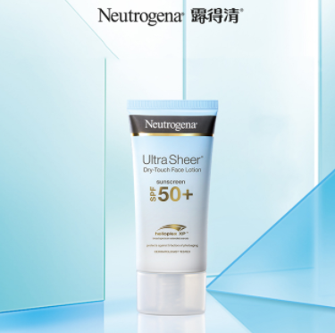 29.9元包邮！露得清 防晒霜30ml