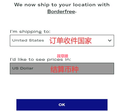 美国优质男士鞋类Allen Edmonds海淘攻略，详细注册下单购物付款及转运教程