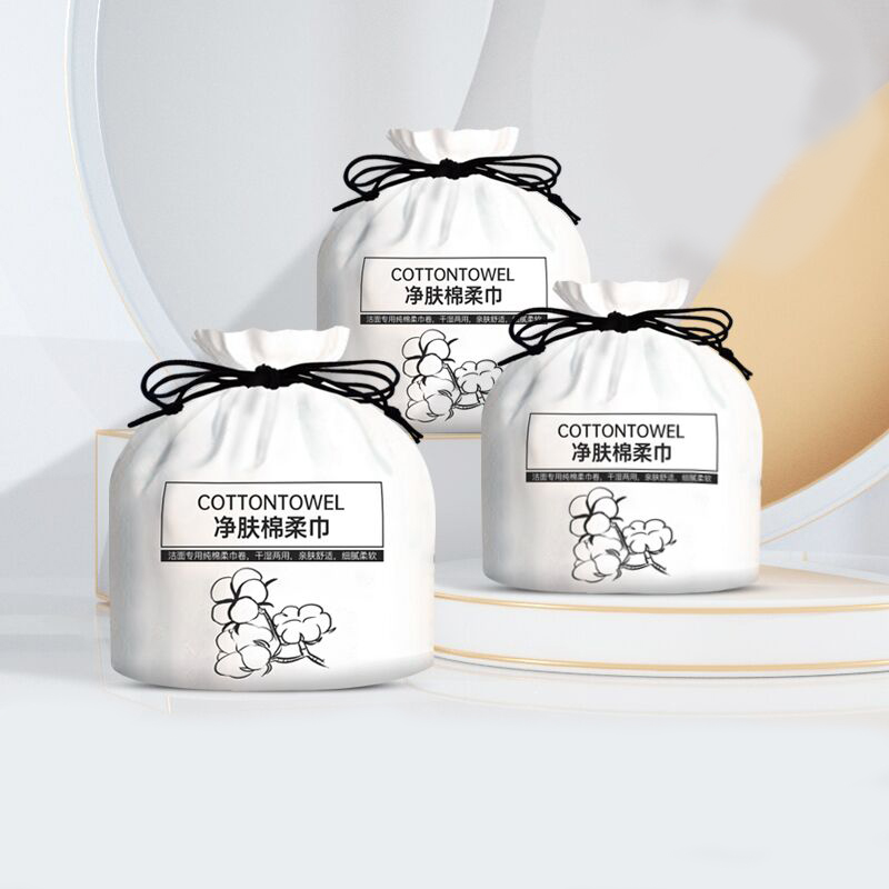 3卷！一次性纯棉珍珠纹洗脸巾共390g