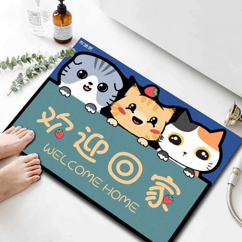 超可爱水晶绒地垫40*60