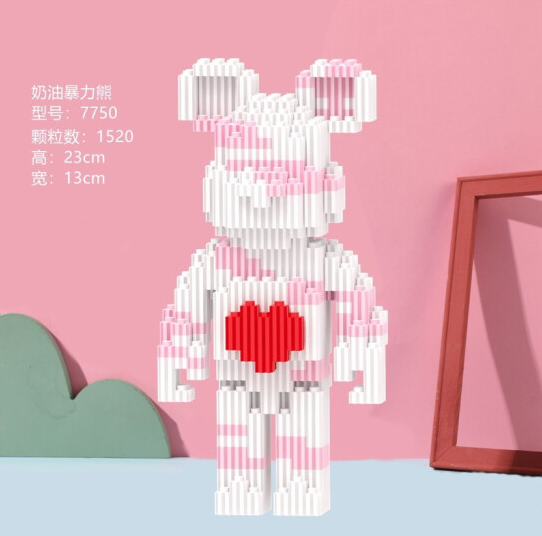 6.9元包邮！潮牌达人系列中号暴力熊积木