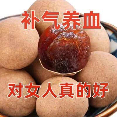 PDD热销产品汇总20点档更新2024/08/06