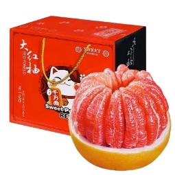19.9元包邮！特级红心柚子净重4.5-5斤