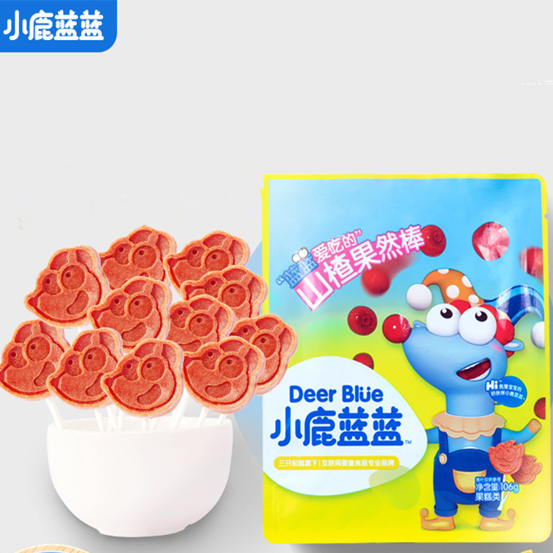 拍2发3！小鹿蓝蓝山楂棒棒糖