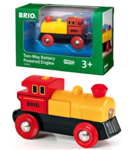 BRIO 火车玩具 33594 两用电池驱动发动机
