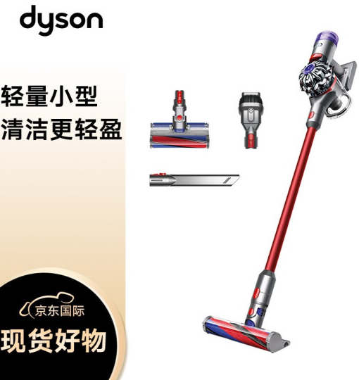 1799元包邮！戴森 V8 Slim Fluffy家用手持无线吸尘器 3吸头