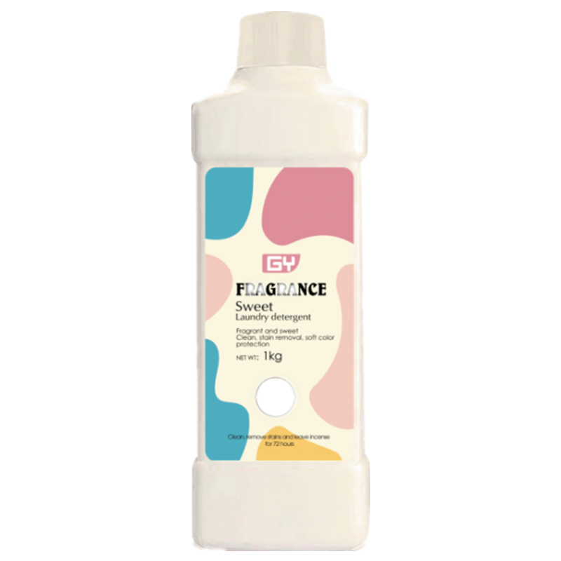 可签到！香水洁净洗衣液2斤/瓶