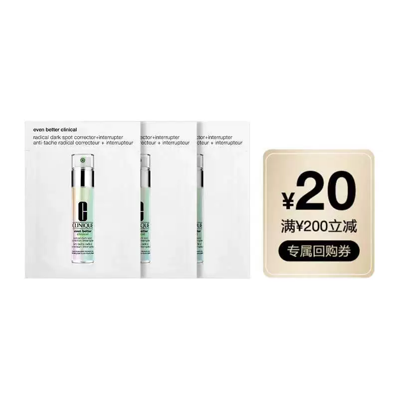 T猫热销产品汇总20点档更新2024/05/19