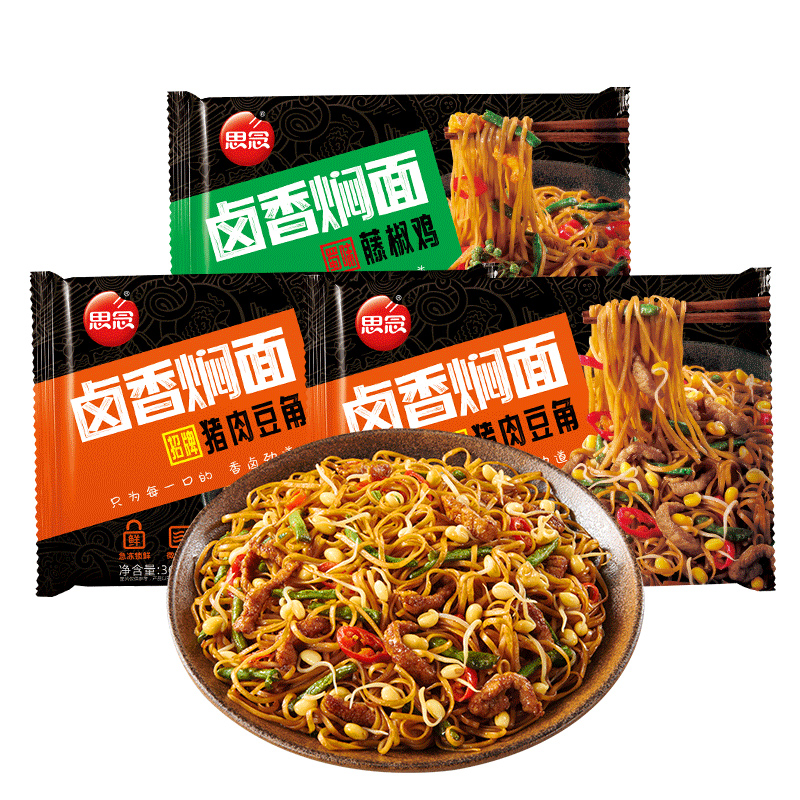 思念微波焖面方便速食干拌面