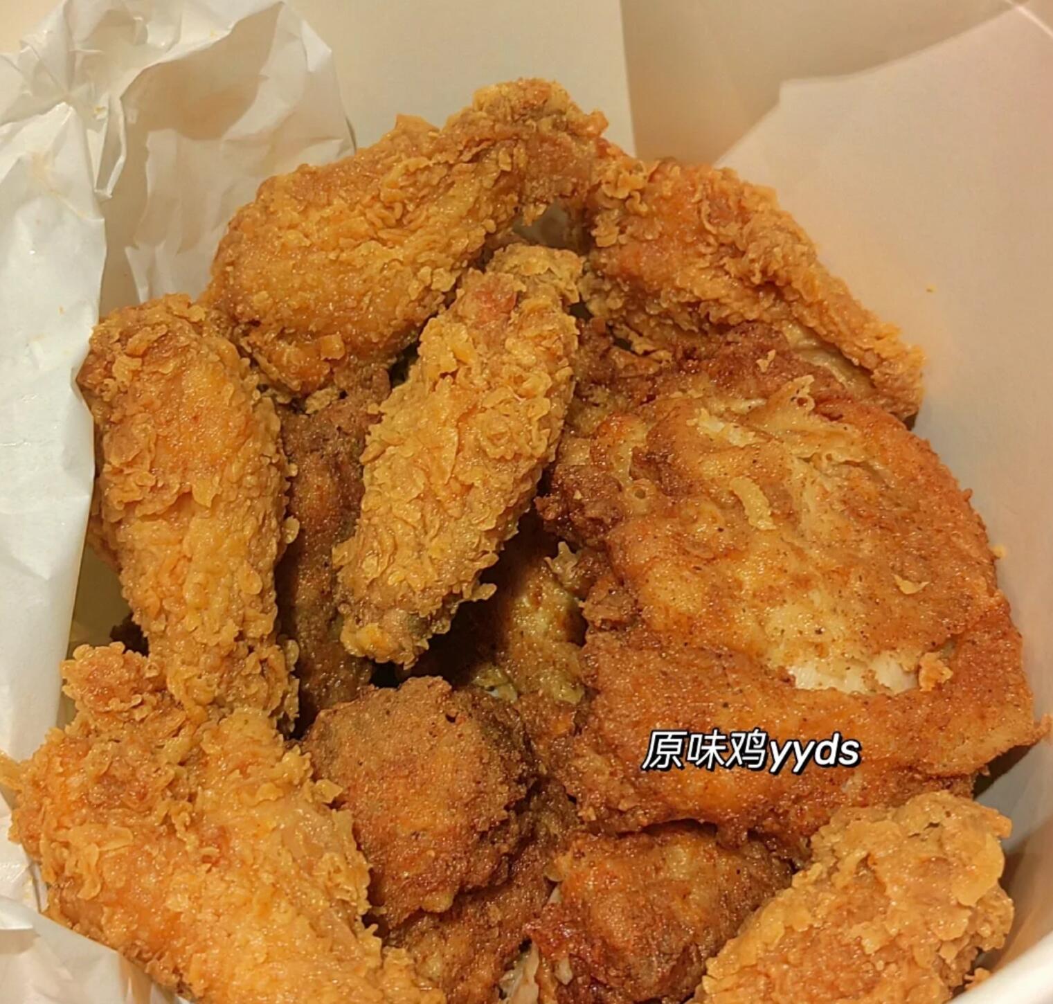 肯德基代金券能叠加吗，肯德基代金券一次可以用几张