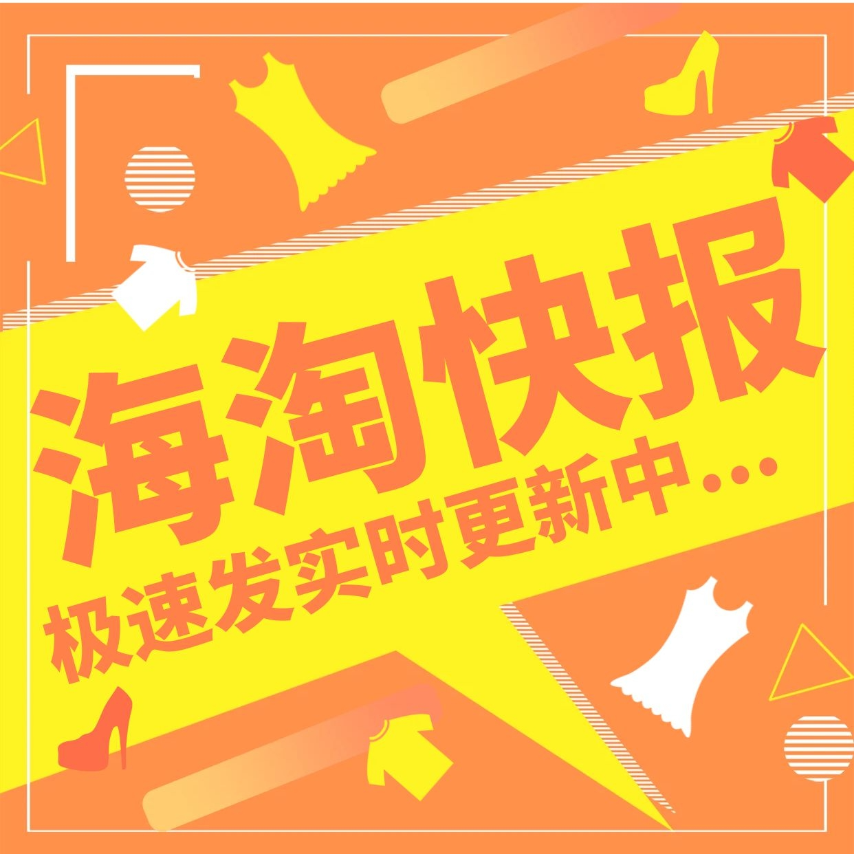 Origins 护肤热卖 低至5折