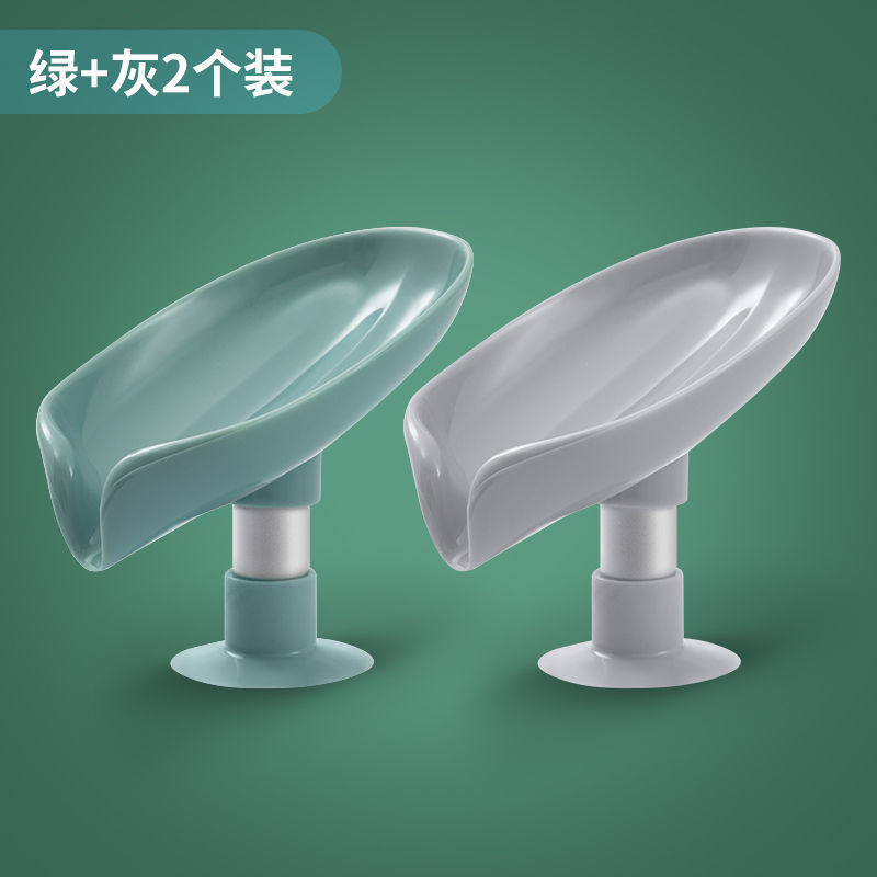 香皂盒创意沥水放肥皂置物架免打孔吸盘
