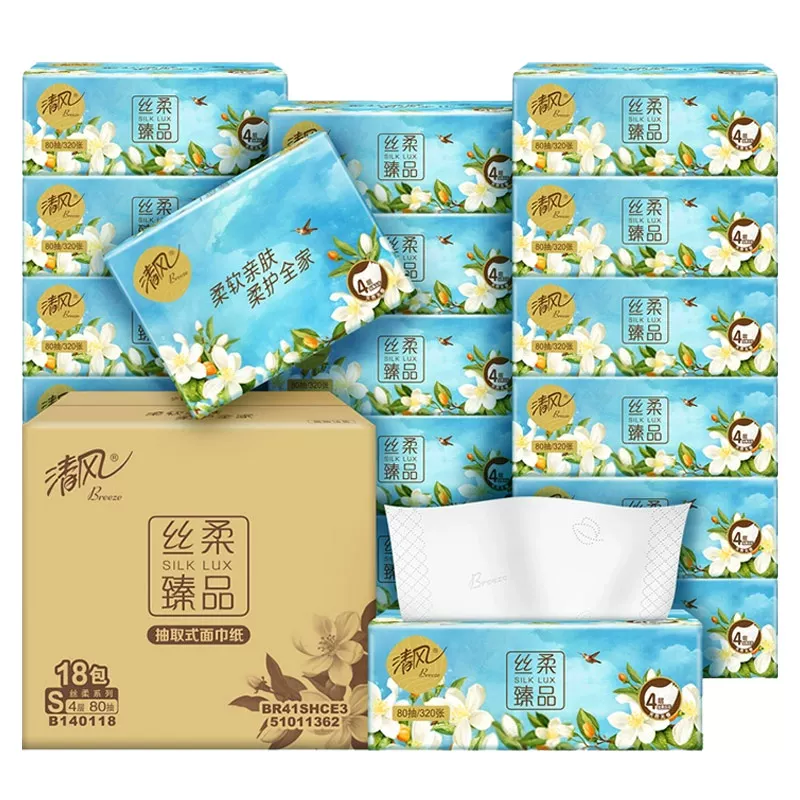 清风丝柔臻品抽纸80抽4层加厚整箱装餐巾纸