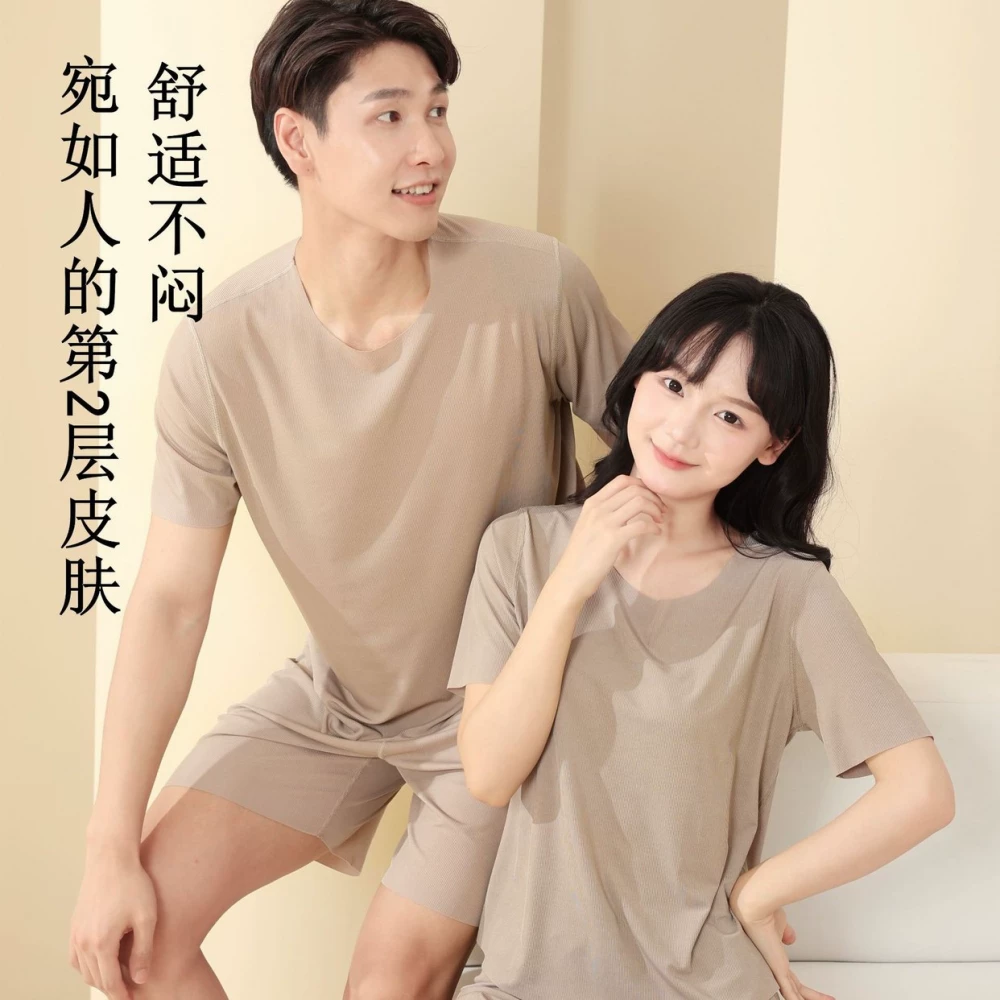 夏天该换一身属于夏天的家居服了!