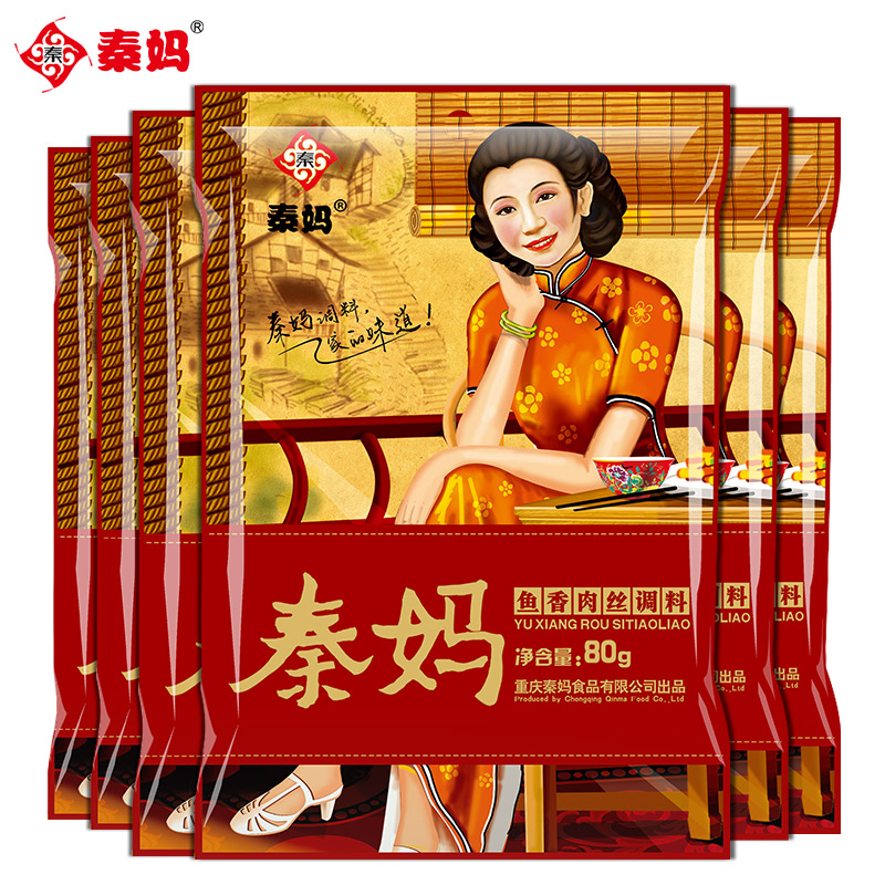【首单】秦妈鱼香肉丝酱料包240g