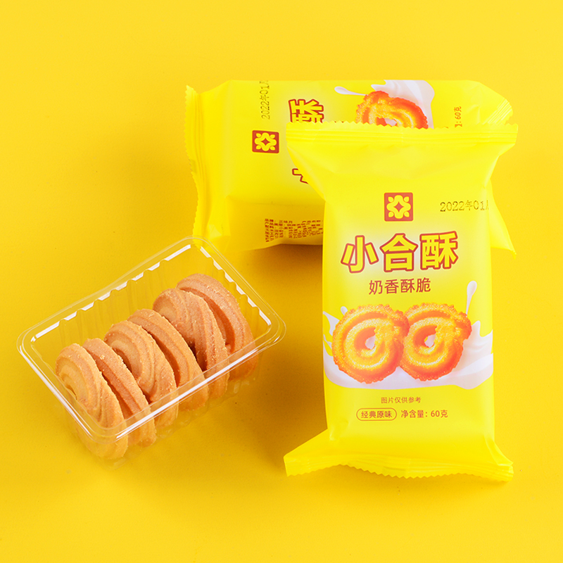 【拍5件】小合酥曲奇饼干60g/袋