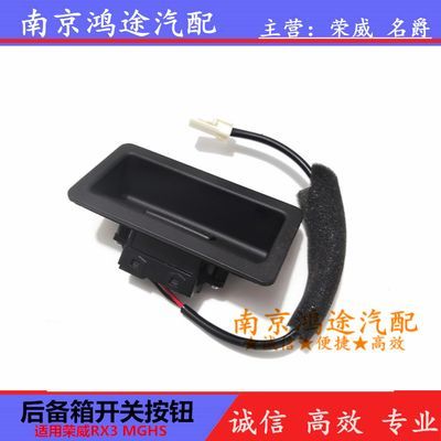 PDD热销产品汇总08点档更新2026/03/10