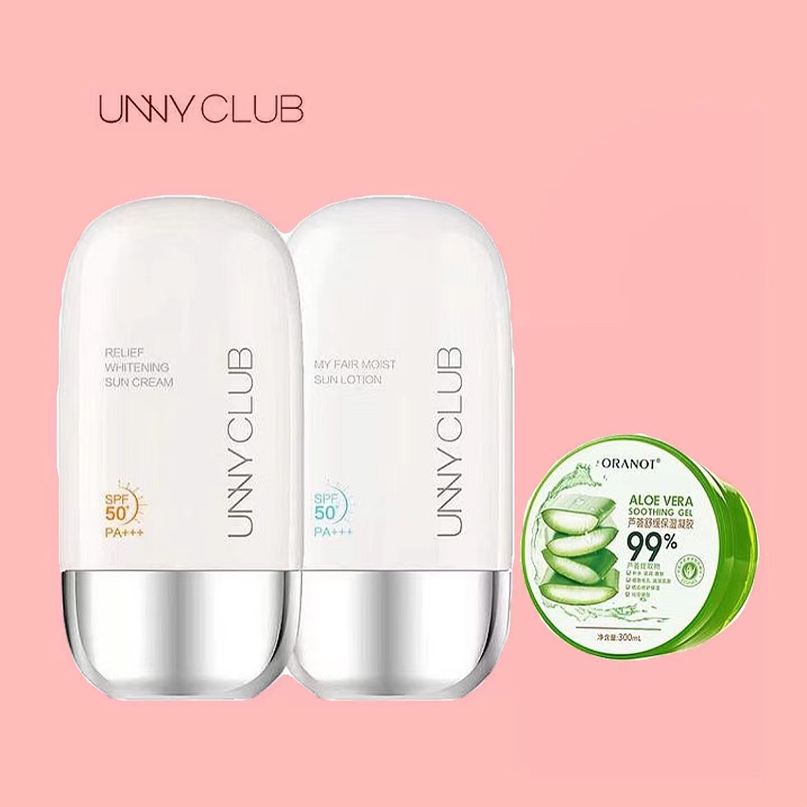 【UNNY】防晒霜三合一赠品7选1