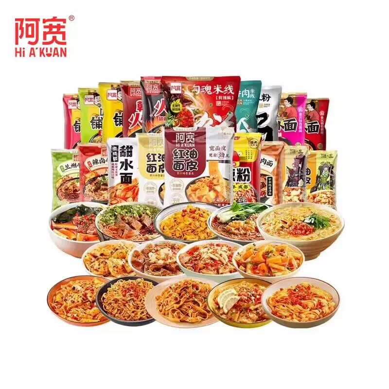 T猫热销产品汇总08点档更新2024/01/11
