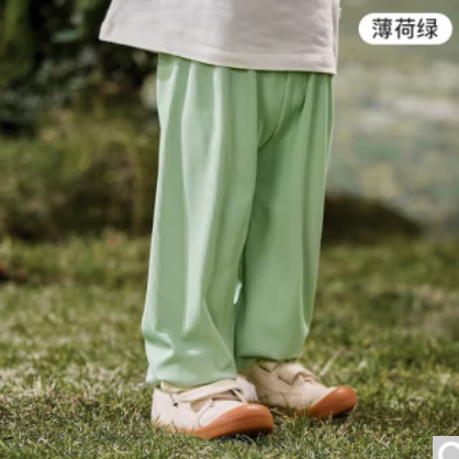 29.8元包邮！欧孕 儿童夏季冰丝防蚊裤2条