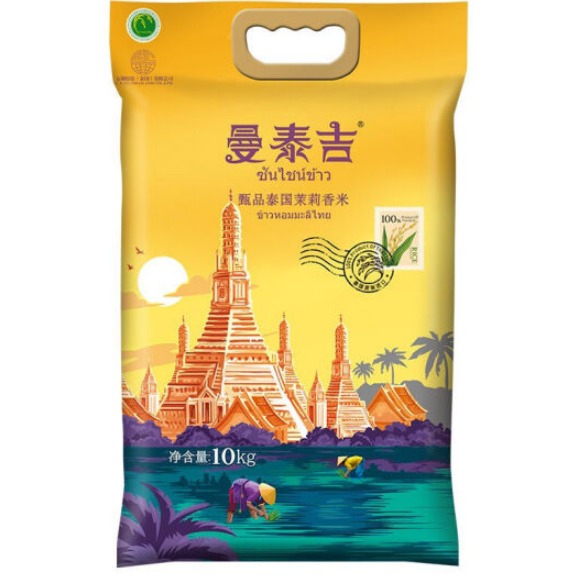 曼泰吉泰国香米是那产的，曼泰吉泰国香米怎么样