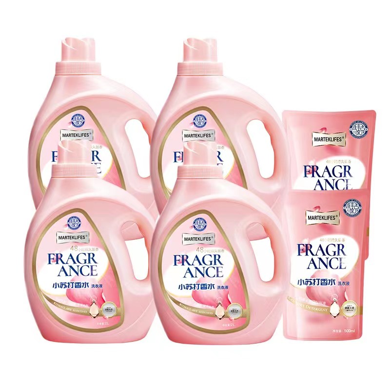 【烈儿专享】马泰克囊香氛洗衣凝珠*180颗