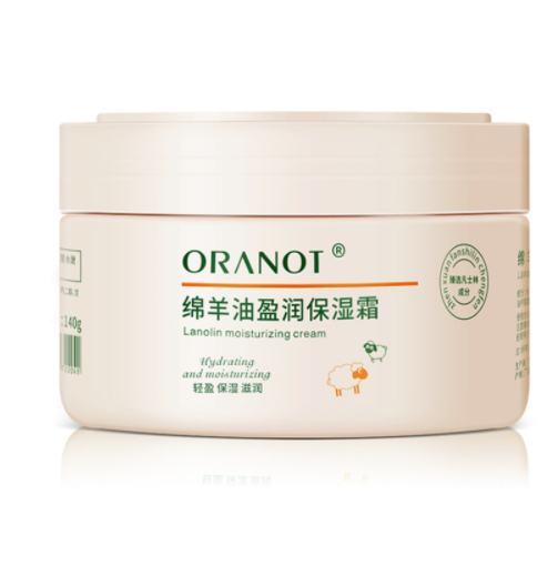 12.9元包邮！奥兰诺 绵羊油面霜140g*2罐