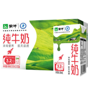 18.8元包邮！蒙牛纯牛奶250ml*16盒