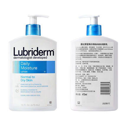 强生lubriderm露比黎登果酸身体乳