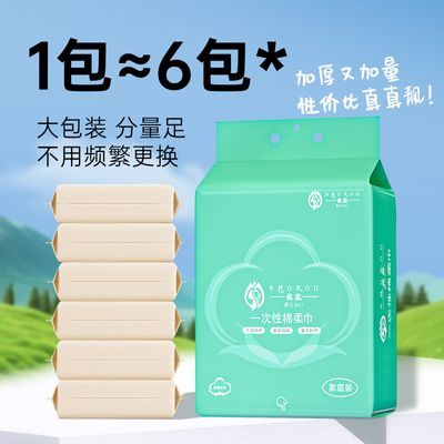 PDD热销产品汇总08点档更新2025/01/21
