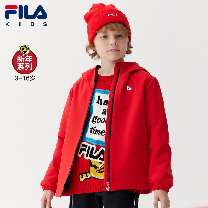 【FILA&斐乐】男童春季三防外套