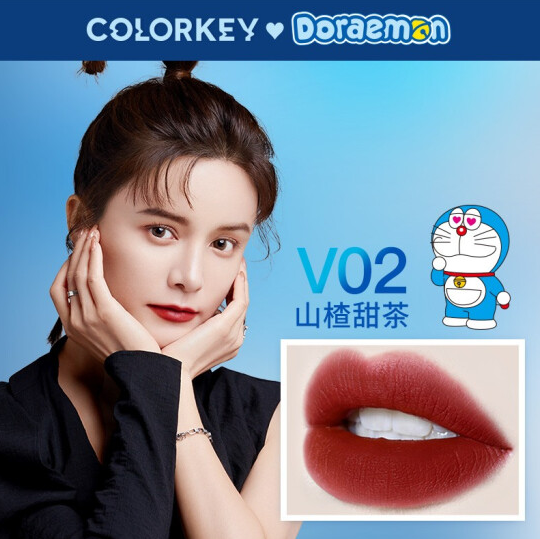 48元包邮！珂拉琪colorkey哆啦A梦 口红礼盒2支装