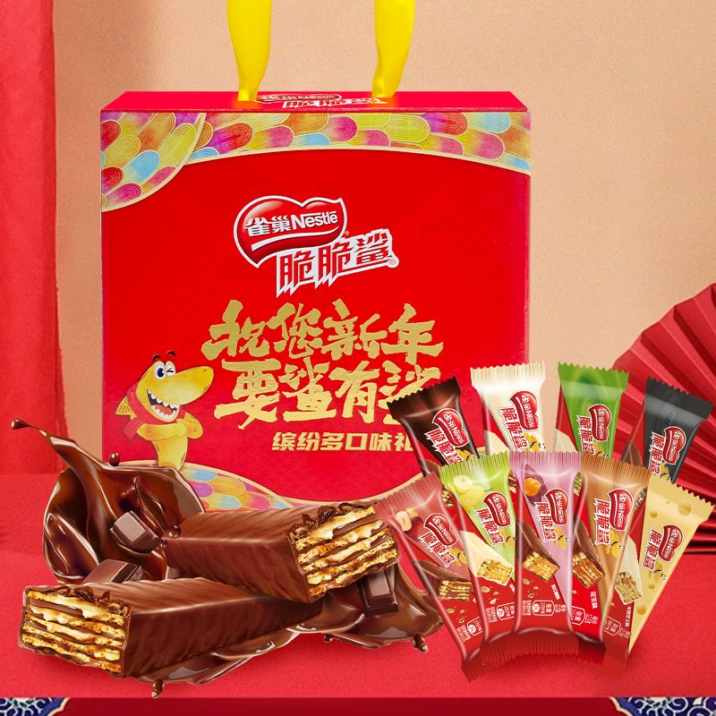 18.9元，雀巢脆脆鲨年货节小方盒混合口味24条