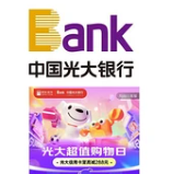 光大银行 X 京东 信用卡专享优惠 全场随机减10-288元