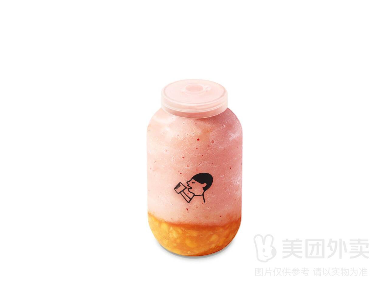 多肉桃李兑换券：喜茶15.90元