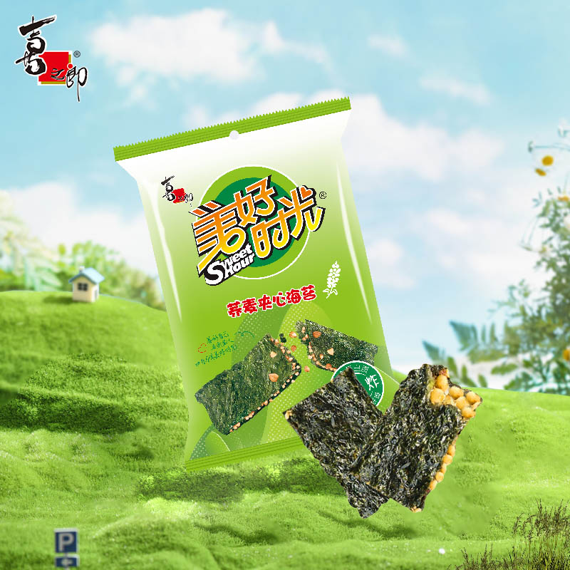 【拍5件！】美好时光荞麦夹心海苔共5包