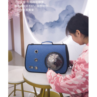 14.8元包邮！万宠乐 外出便携透气单肩猫包