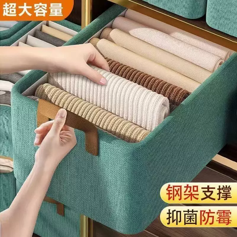 2026年新款收纳箱钢架绿色收纳盒家居家用抽屉式裤子整理神器