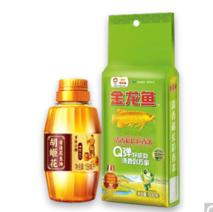 【有红包的上】清香稻500g+胡姬花花生油158ml，低至0.9元包邮！