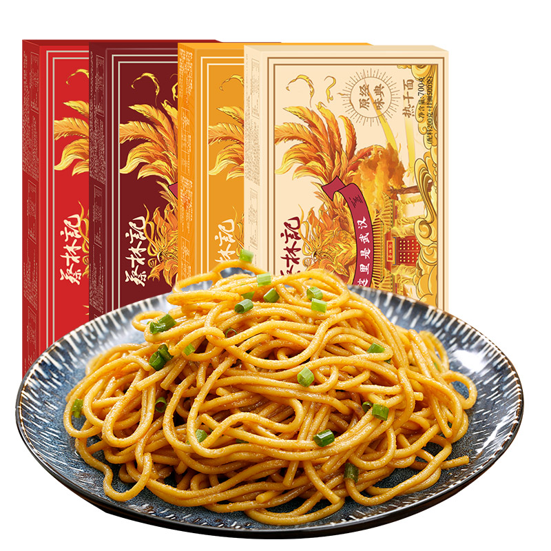 蔡林记武汉热干面湖北特产速食早餐面条